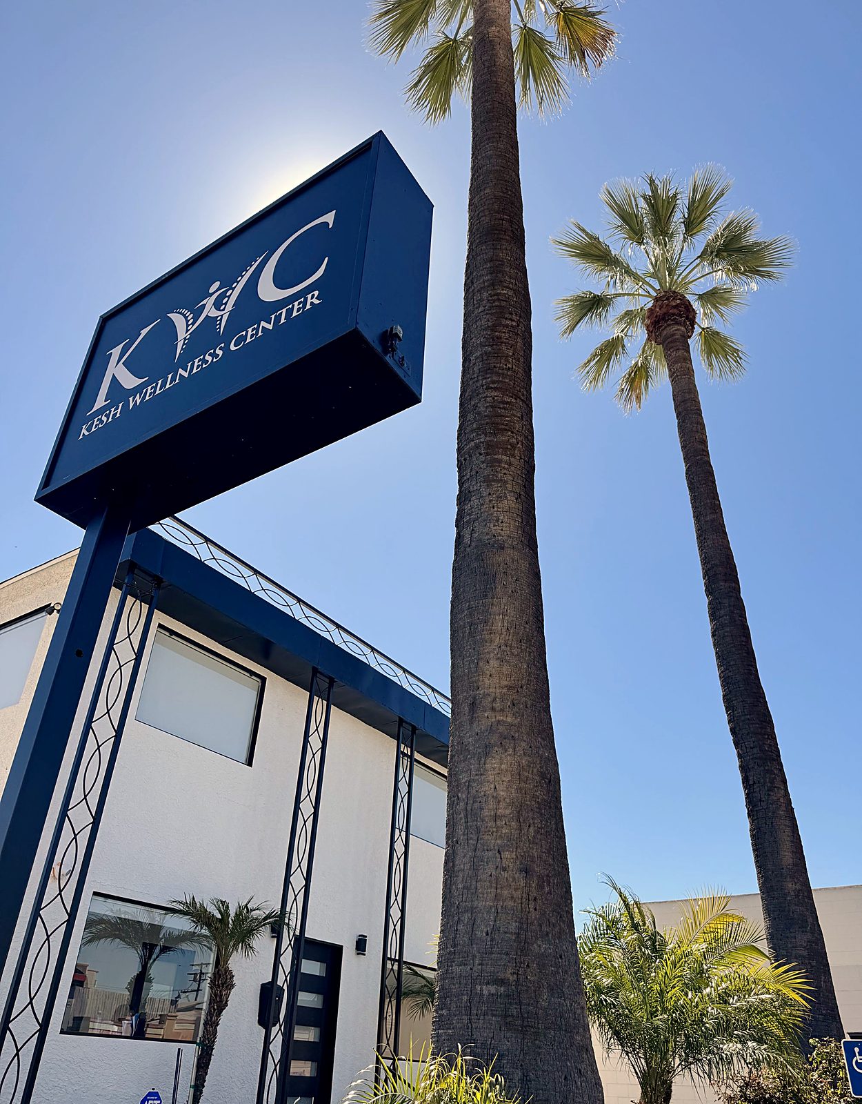 Kesh Wellness Center building on South Glendale Avenue
